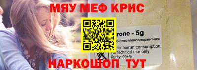 Альфа ПВП Кинель