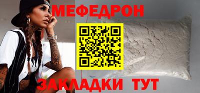 Альфа ПВП Кинель