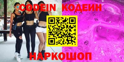 Альфа ПВП Кинель