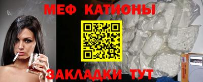 Альфа ПВП Кинель