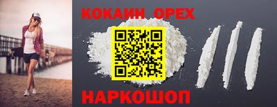 Альфа ПВП Кинель