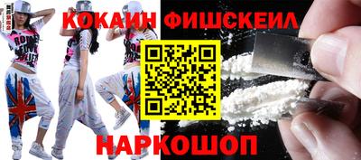 стафф Кингисепп
