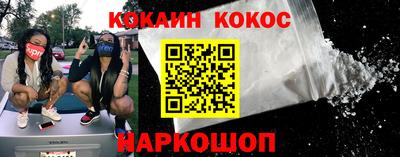 Альфа ПВП Кинель