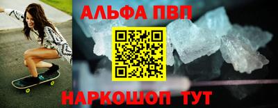 mdma Кимры