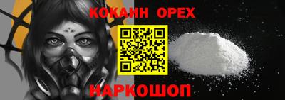 Альфа ПВП Кинель