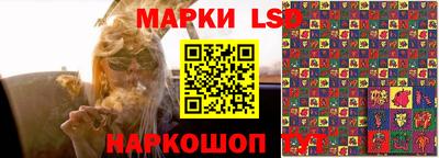 mdma Кимры