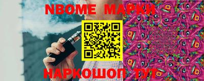 Альфа ПВП Кинель