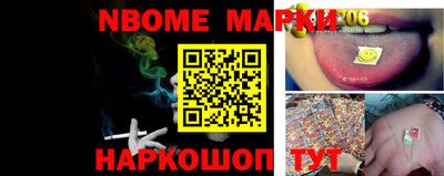 Альфа ПВП Кинель