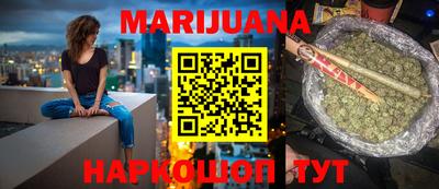 mdma Кимры
