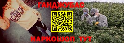 mdma Кимры