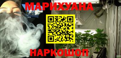 Альфа ПВП Кинель