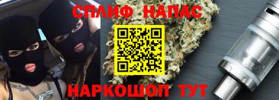 Альфа ПВП Кинель