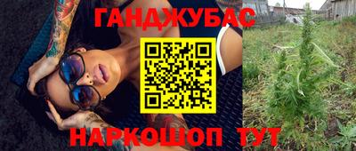 Альфа ПВП Кинель