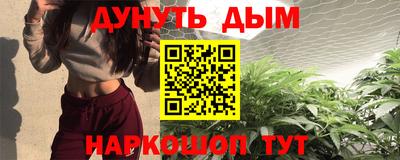 mdma Кимры