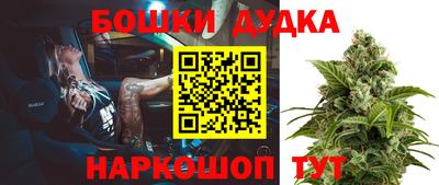 mdma Кимры