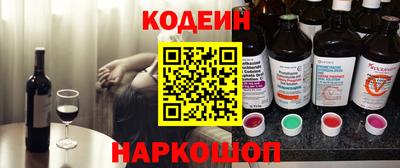 Альфа ПВП Кинель