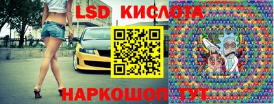 mdma Кимры