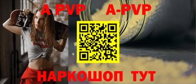 mdma Кимры