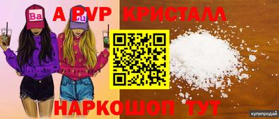 mdma Кимры