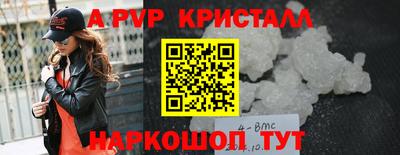 mdma Кимры