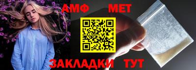 mdma Кимры