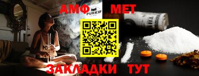 стафф Кингисепп