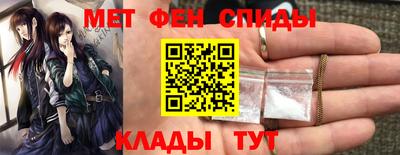 стафф Кингисепп