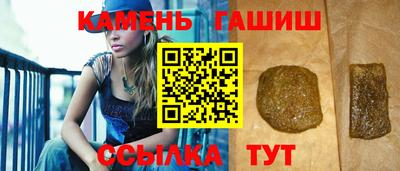 Альфа ПВП Кинель