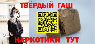 стафф Кингисепп