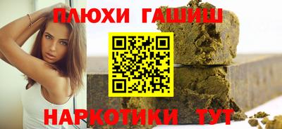 mdma Кимры