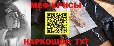 mdma Кимры