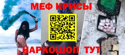 mdma Кимры