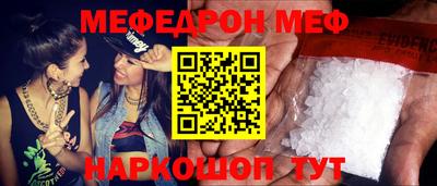 стафф Кингисепп