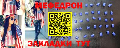 стафф Кингисепп