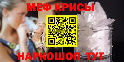 стафф Кингисепп